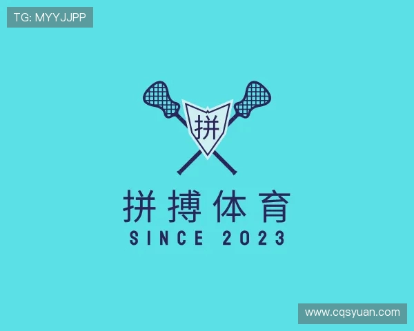 知道拼搏官网
